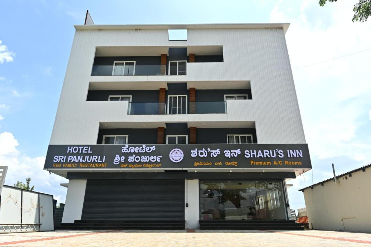 Hometown Sharu'S Inn A Luxury Hotel จิกมากาลูร์ ภายนอก รูปภาพ