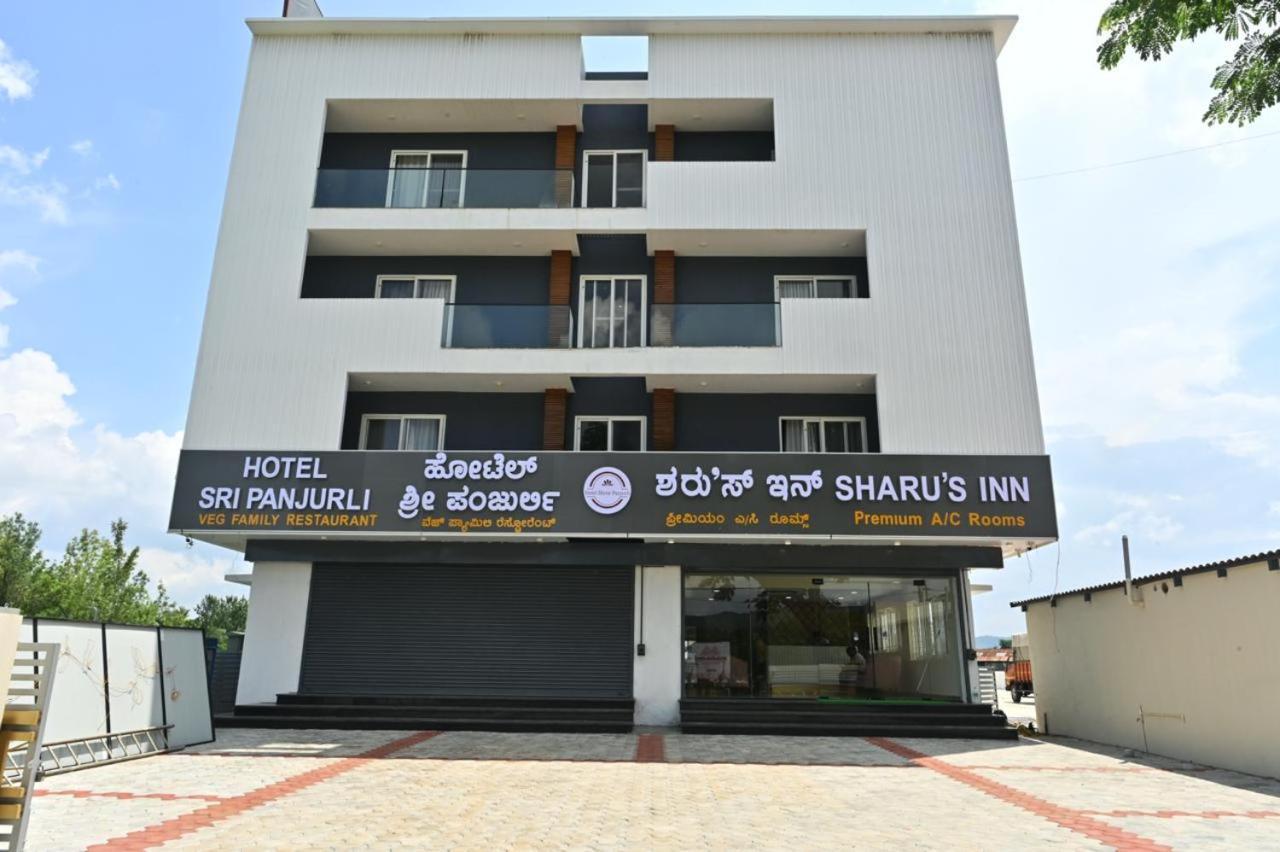 Hometown Sharu'S Inn A Luxury Hotel จิกมากาลูร์ ภายนอก รูปภาพ